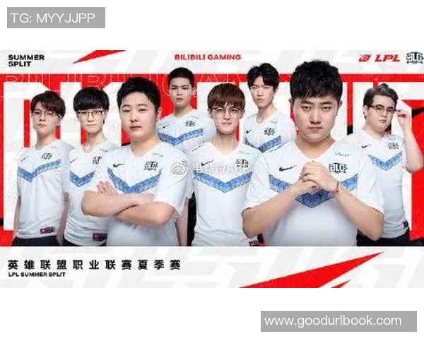 DOTA2赛事分析：BLG如何逆转局势实现精彩反击