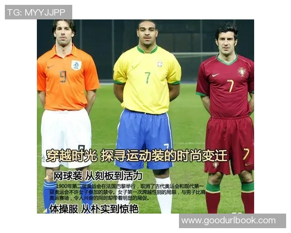 上海网球队的崛起与发展:探寻背后的力量与精神