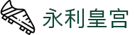 永利·皇宫(中国区)官方直营平台