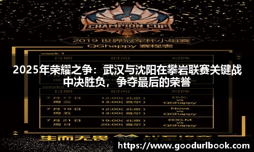 永利皇宫首页
