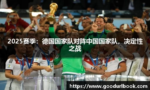 永利皇宫首页