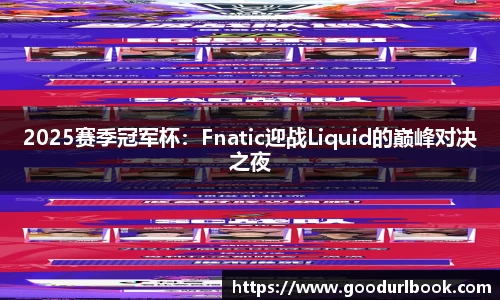 永利皇宫平台