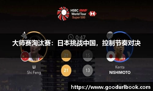 永利皇宫首页