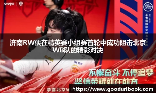 永利皇宫APP