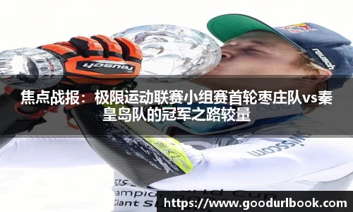 永利皇宫平台