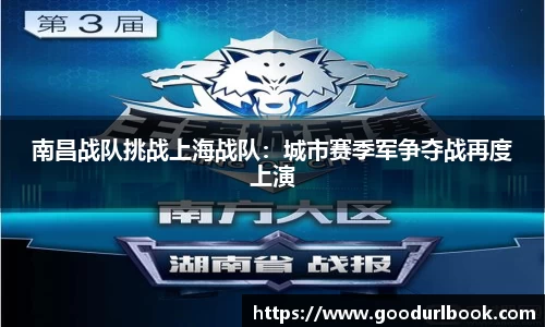 永利皇宫首页