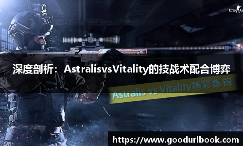 永利皇宫官方网站