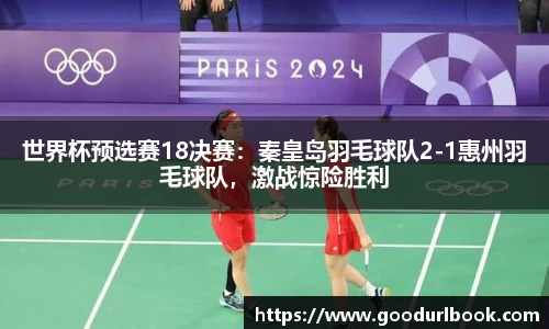 永利皇宫首页
