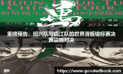 永利皇宫APP