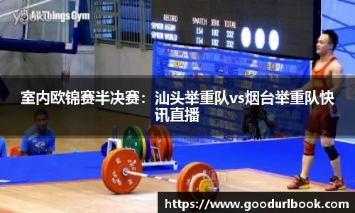 永利皇宫首页