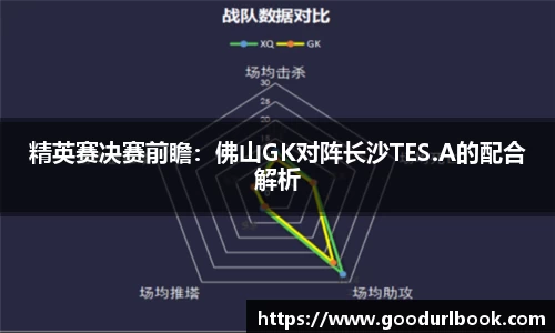 永利皇宫APP