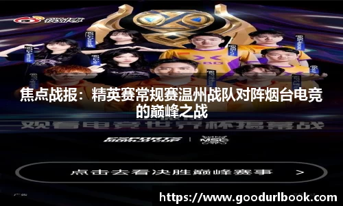 永利皇宫APP