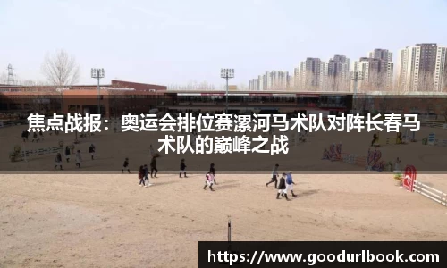 永利皇宫首页