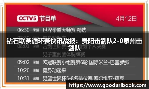 永利皇宫APP