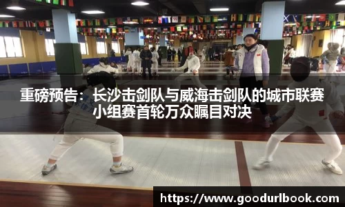 永利皇宫平台