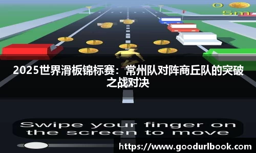 永利皇宫首页