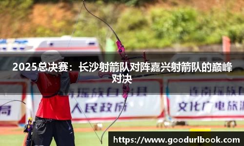 永利皇宫官方网站