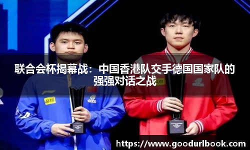 永利皇宫官方网站