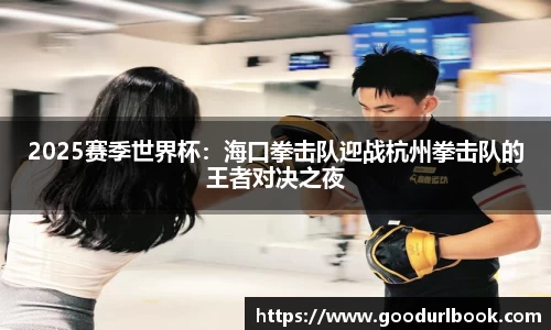永利皇宫首页