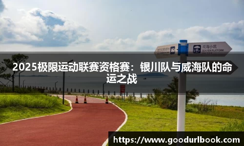 永利皇宫官方网站