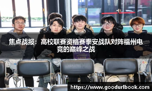 永利皇宫首页