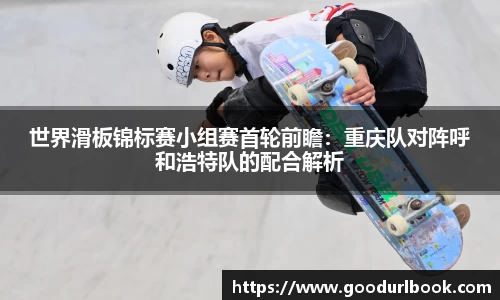 永利皇宫首页