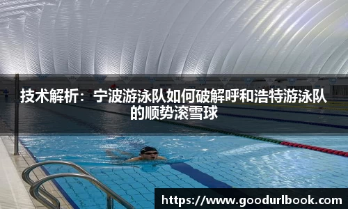 永利皇宫官方网站