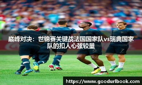 永利皇宫官方网站