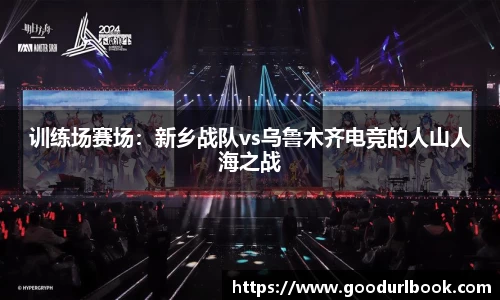 永利皇宫首页