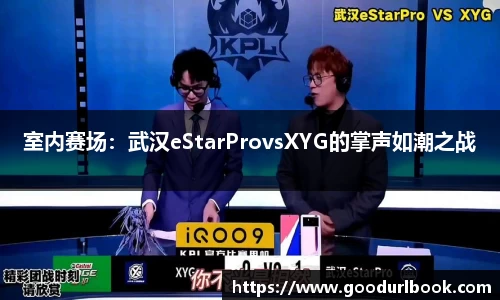 永利皇宫首页