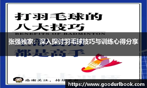 永利皇宫首页