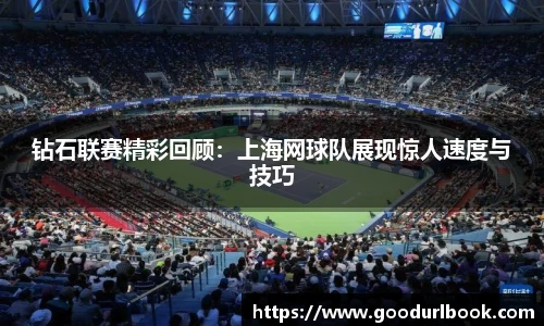 永利皇宫APP