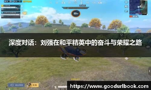 永利皇宫官方网站