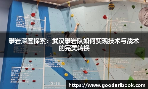 永利皇宫官方网站