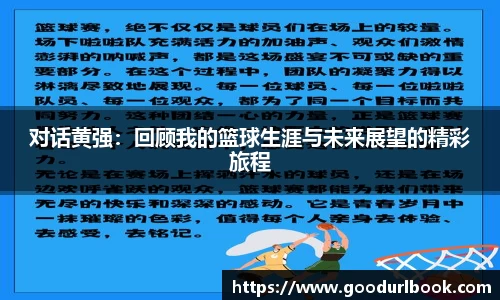 永利皇宫APP