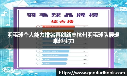 永利皇宫APP