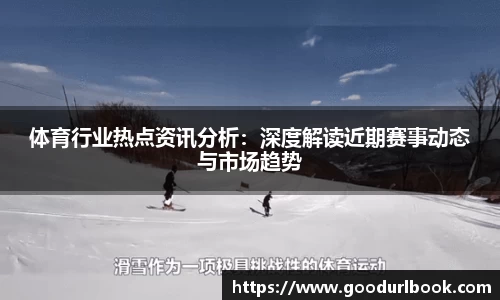 永利皇宫首页
