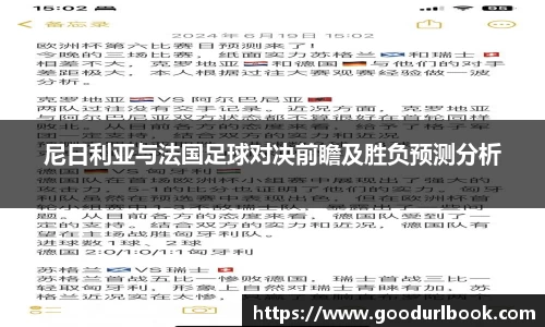 永利皇宫官方网站