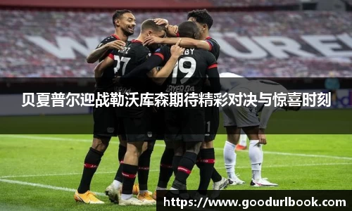 永利皇宫首页
