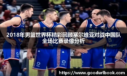 永利皇宫官方网站